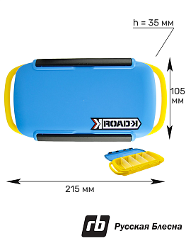 Коробка рыболовная для приманок Ring Star Road-K-2100W
